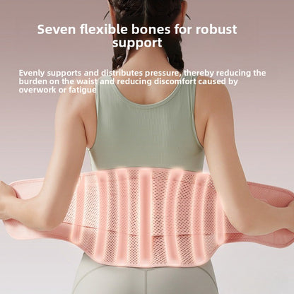 Womens Fitness Compression Waist Support Belt