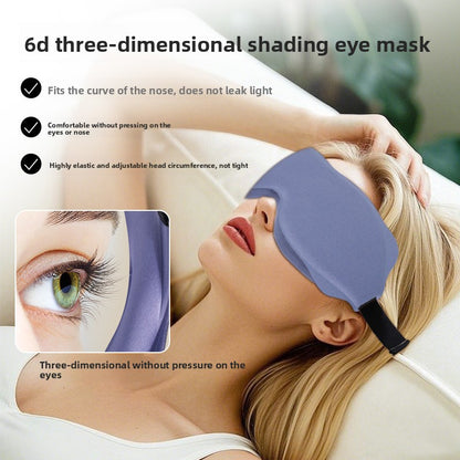 3D Light Blocking Sleep Eye Mask