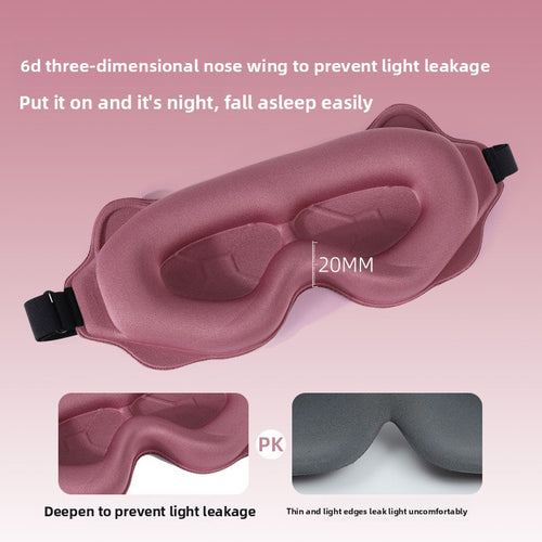 3D Contoured Light Blocking Sleep Eye Mask